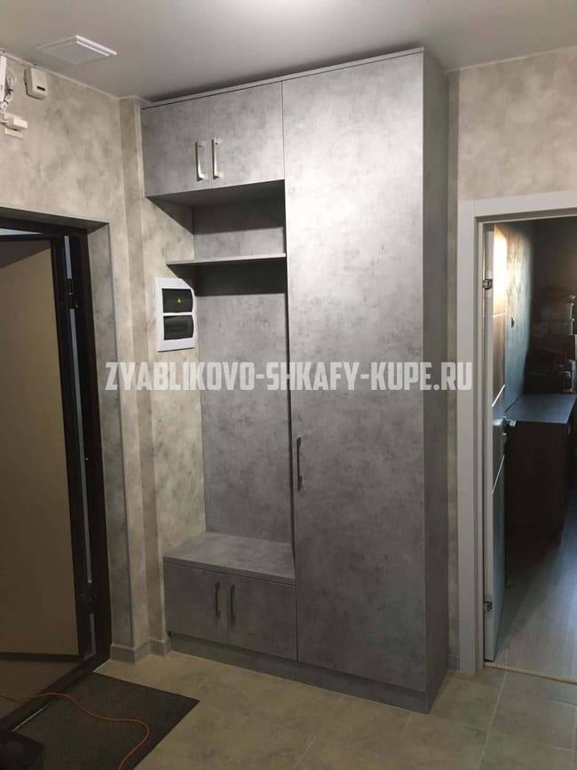Шкафы для прихожей Зябликово